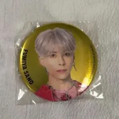 Item thumbnail for item 0dc02c63-55c6-400b-8d63-d281cf0dfa17