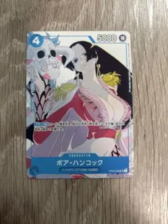 ボア・ハンコック 花札 プロモ OP02-059 新品未使用 ワンピースカード