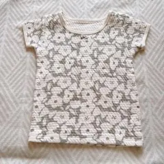 Item thumbnail for item 04511e2b-5bad-4c19-8e00-7c89221c430c