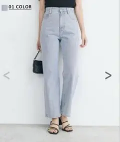 BASEMENT online ストレートデニムのサムネイル