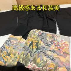 即購入可】JOTAROSAITOジャージ着物！早乙女太一斉藤上太朗 三才 浴衣