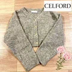 CELFORD 刺繍入りクロップドカーディガン金ボタン ショート丈 ボレロ 秋冬