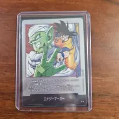 あお様 リクエスト 2点 まとめ商品