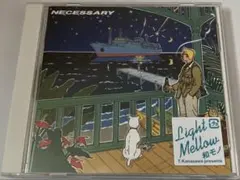 tammparty様 リクエスト 2点 まとめ商品