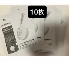Centellian24 MADECA DERMA MASK III 10枚