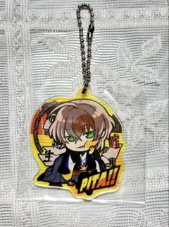 ぴた！でふぉめアクリルキーホルダー ヒプマイ 夢野幻太郎