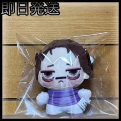 2026年最新】呪術廻戦 脹相 ぬいぐるみの人気アイテム - メルカリ