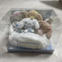 サンリオ シナモロール20周年限定品 シナモンフレンズ ぬいぐるみ