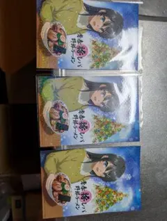 野郎ラーメン　青春ブタ野郎シリーズ　 桜島麻衣　コラボ 特典のサムネイル