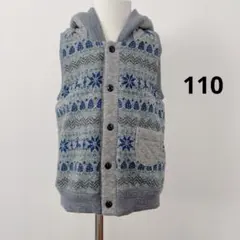 フード付きベスト アウター キッズ 子供用 110