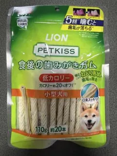 【新品】LION PETKISS 食後の歯みがきガム 小型犬用 110gのサムネイル