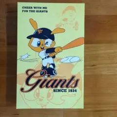 読売ジャイアンツ　ジャビットバスタオル　未開封新品