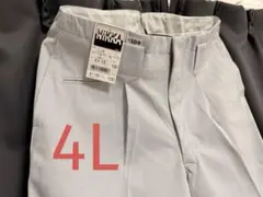 鳶 グレー カセヤマ 作業着 ニッカポッカ 4L ワークパンツのサムネイル