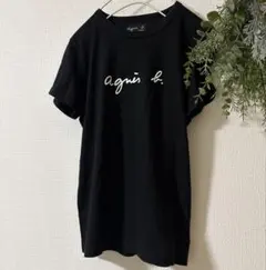 agnes b. ロゴTシャツ ブラック サイズ2のサムネイル