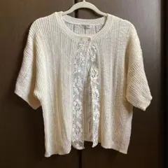 SM2半袖カーディガン