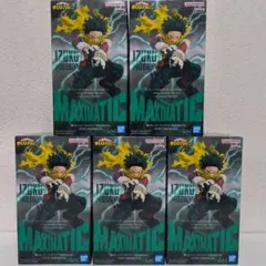 【新品未開封】Maximatic 僕のヒーローアカデミア 緑谷出久 5体セット