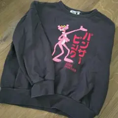 マーキーズ♡ピンクパンサー トレーナー 140