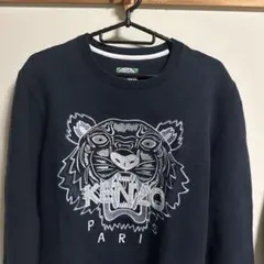 KENZO トラ刺繍 トレーナー