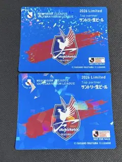 Item thumbnail for item 970b5bb0-6519-4ff8-9d8f-fd444473e0f4