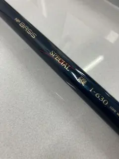 2026年最新】nft ベイシスの人気アイテム - メルカリ