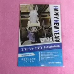 Item thumbnail for item 09720121-79bd-489d-8667-32f9fbd76e79