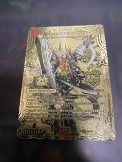 SDVPS-001 孫悟空 宝箱 パートナーズショップ キャンペーン ダイバーズ