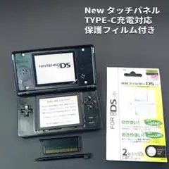 【超美品・整備済み✨️】カスタム DS Lite クリアブラック 本体 N11