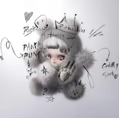 スカルパンダ θ SKULLPANDA Punk Panda ぬいぐるみ - メルカリ