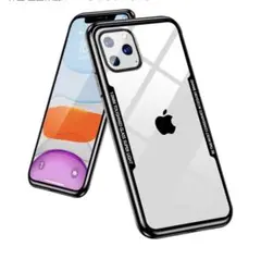 iPhone 11 Pro シリコンケース