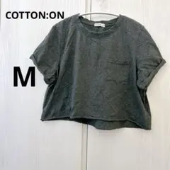 COTTON:ON 【M】グレー クロップドTシャツ 無地　短め　カジュアル