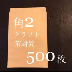 Item thumbnail for item 88999ea4-b6d3-4b94-ba24-66988cfc1395