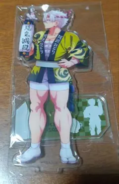 鬼滅の刃　阿波おどり　不死川実弥　アクリルスタンドＢ