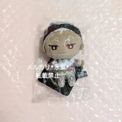 ルーク・ハント くつろぎマイルーム ミニミニぬいぐるみ ツイステ