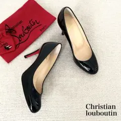 美品 クリスチャン ルブタン パンプス ヒール エナメル 黒 21cm