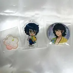 青葉つむぎ　和服セット　京まふ缶バッジ　アクリルスタンド　アニカフェ　あんスタ