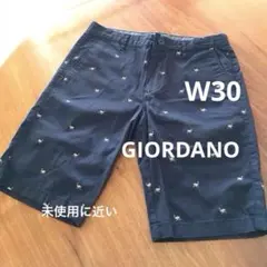 メンズショートパンツのサムネイル