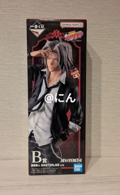 家庭教師ヒットマンREBORN 一番くじ B賞 獄寺隼人 フィギュア - メルカリ