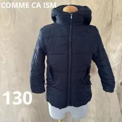 COMME CA ISM ダウン　130