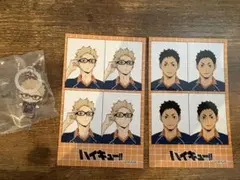 ハイキュー!! 証明写真風ステッカー A 月島蛍　澤村大地　めじるし　ガチャ