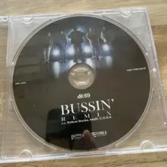 AK-69 Bussin' Remix CD (非売品)
