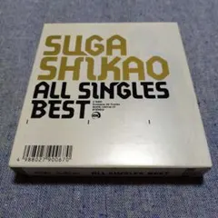ALL SINGLES BEST
