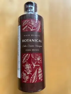 ヘアボーテ ボタニカルカラークリームシャンプー　ダークブラウンのサムネイル