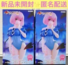 To LOVE る　とらぶる　ダークネス　モモ・ベリア・デビルーク　2体セット