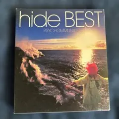 hide BEST PSYCHOMMUNITY - メルカリ