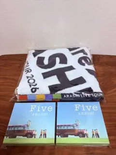2026年最新】嵐 dvd まとめ売りの人気アイテム - メルカリ