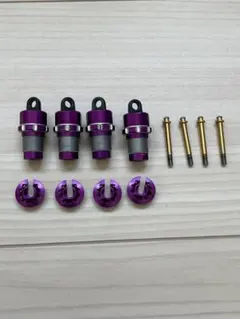 2025年最新】overdose ラジコン ダンパーの人気アイテム - メルカリ