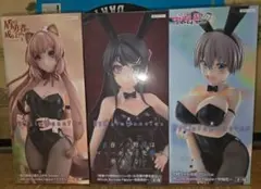 BiCute Bunnies Figure バニーガールフィギュア３種類セット