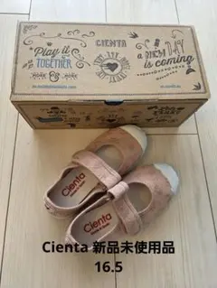 最終値下げ*新品未使用品*Cienta刺繍デッキシューズ.27(16.5)