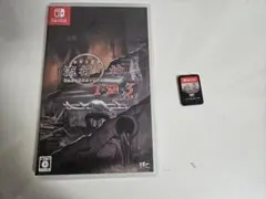 動作確認済 流行り神 1・2・3パック Nintendo Switch