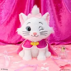 happyくじ ディズニー にゃんにゃんにゃん A賞 マリー BIGぬいぐるみ